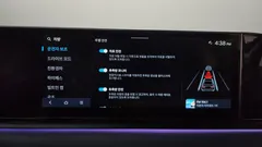 2023 Hyundai Grandeur Exclusive, чёрный — фото 15