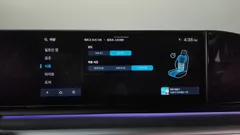 2023 Hyundai Grandeur Exclusive, чёрный — фото 16
