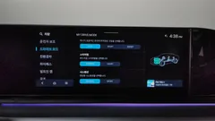 2023 Hyundai Grandeur Exclusive, чёрный — фото 17