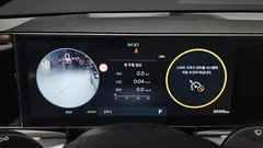 2023 Hyundai Grandeur Exclusive, чёрный — фото 8