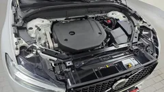 2022 Volvo XC60 B6 R-Design, белый — фото 6