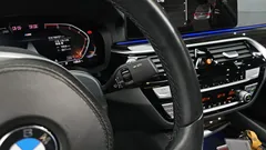 2022 BMW 5-Series 520i M Sport — фото 19
