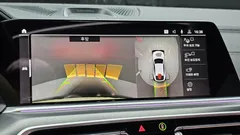 2021 BMW X6 xDrive30d M Sport, белый — фото 19