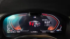 2023 BMW X4 xDrive20i M Sport — фото 9