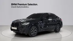 2023 BMW X4 xDrive20i M Sport — фото 13