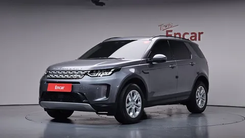 2023 Land Rover Discovery Sport P250 S
