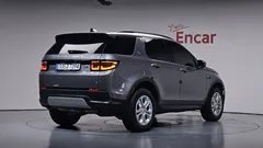 2023 Land Rover Discovery Sport P250 S — фото 2