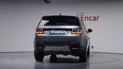 2023 Land Rover Discovery Sport P250 S — фото 4