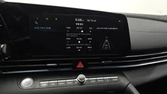 2024 Hyundai AVANTE Smart, белый — фото 16