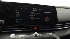 2024 Hyundai AVANTE Smart, белый — фото 18