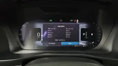 2023 Volvo XC40 B4 Ultimate Bright — фото 8