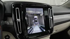 2023 Volvo XC40 B4 Ultimate Bright — фото 15