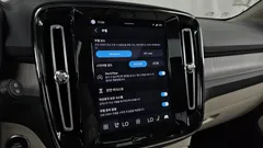2023 Volvo XC40 B4 Ultimate Bright — фото 16