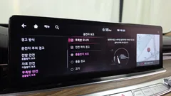 2022 Kia K9 3.8 GDI AWD — фото 16