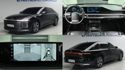 2023 Hyundai Grandeur Exclusive