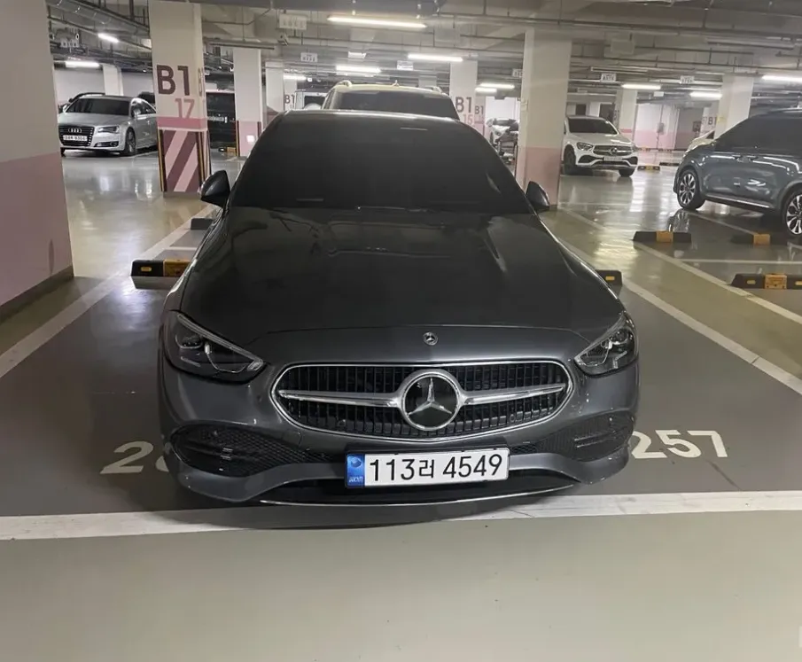 2022 Mercedes-Benz C-Class C200 4MATIC Avantgarde