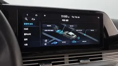 2022 Hyundai Grandeur 2.5, белый — фото 19