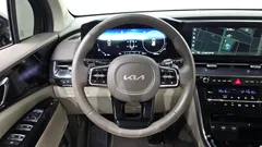 2023 Kia Carnival Gasoline 7-Seater Hi-Limousine — фото 12