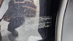 2023 Genesis G80 Gasoline 2.5 Turbo AWD — фото 20