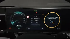 2023 Hyundai Grandeur 2,5 Gasoline 2WD — фото 8