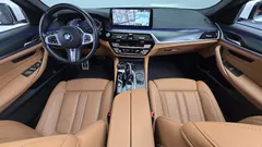 2023 BMW 5-Series 520i M Sport — фото 7