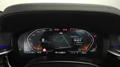 2023 BMW 5-Series 520i M Sport — фото 8