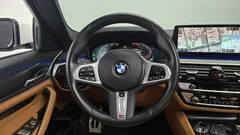 2023 BMW 5-Series 520i M Sport — фото 17