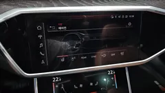 2023 Audi A6 45 TFSI Premium — фото 17