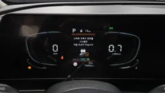 2023 Kia Sportage Gasoline 1.6 Turbo 2WD, белый — фото 8