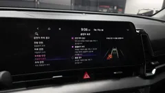 2023 Kia Sportage Gasoline 1.6 Turbo 2WD, белый — фото 16