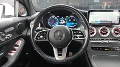 2023 Mercedes-Benz GLC-Class GCL300 4MATIC Coupe — фото 13