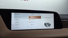 2022 Genesis G90 Gasoline 3.5 Turbo AWD — фото 20