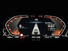 2022 BMW X3 xDrive 20i M Sports Pro — фото 8