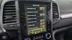 2023 Renault Samsung QM6 2.0 LPe LE Signature 2WD — фото 18