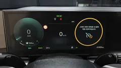 2023 Hyundai Grandeur Premium — фото 8
