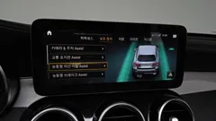 2022 Mercedes-Benz GLC-Class GLC300e 4MATIC — фото 17