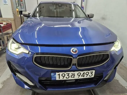 2022 BMW 2-Series M240i xDrive Coupe