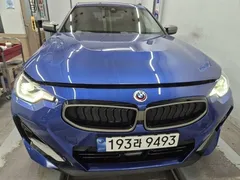 2022 BMW 2-Series M240i xDrive Coupe, синий — фото 8
