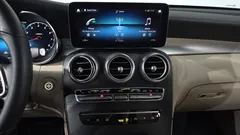 2023 Mercedes-Benz GLC-Class GCL300 4MATIC Coupe — фото 12