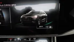 2023 Audi Q8 55 TFSI Quattro Premium — фото 16