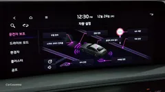 2023 Kia K8 Signature Special — фото 20