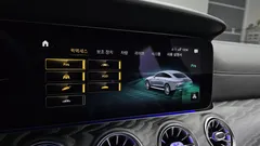2023 Mercedes-Benz AMG GT 4Door 43 4MATIC+ Dynamic — фото 20