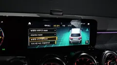 2022 Mercedes-Benz GLB-Class GLB250 4MATIC — фото 16