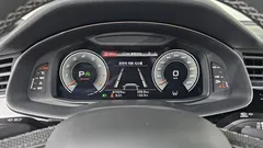 2022 Audi Q7 55 TFSI Quattro Premium — фото 8