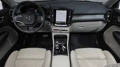 2023 Volvo XC40 B4 Ultimate Bright — фото 7