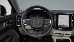 2023 Volvo XC40 B4 Ultimate Bright — фото 13