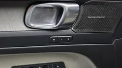2023 Volvo XC40 B4 Ultimate Bright — фото 18