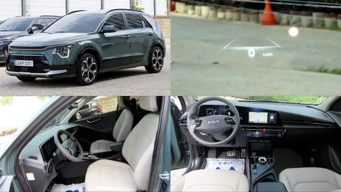 2023 Kia Niro Signature