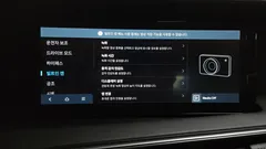 2025 Hyundai Palisade Gasoline 2.5T 2WD 7-Seater — фото 17