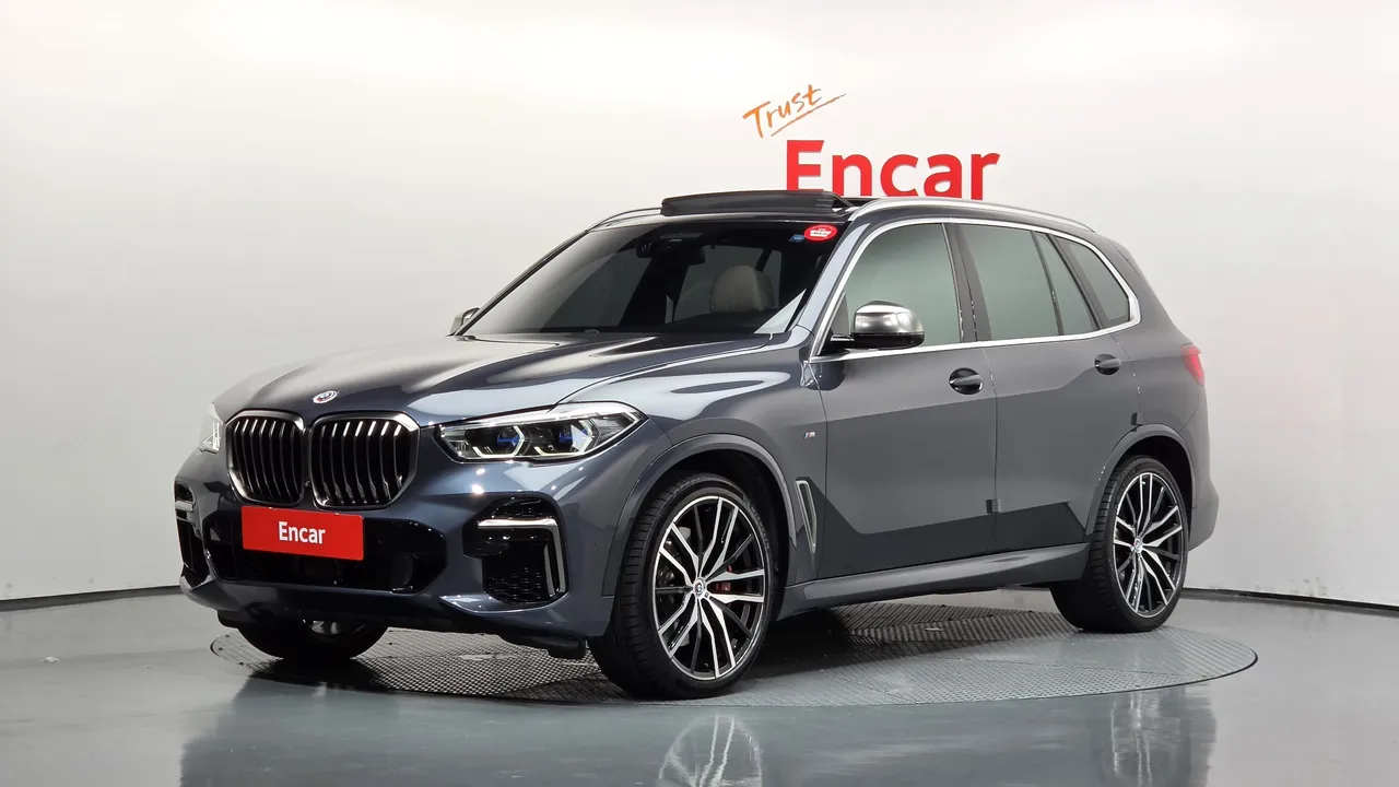 2022 BMW X5 M50i